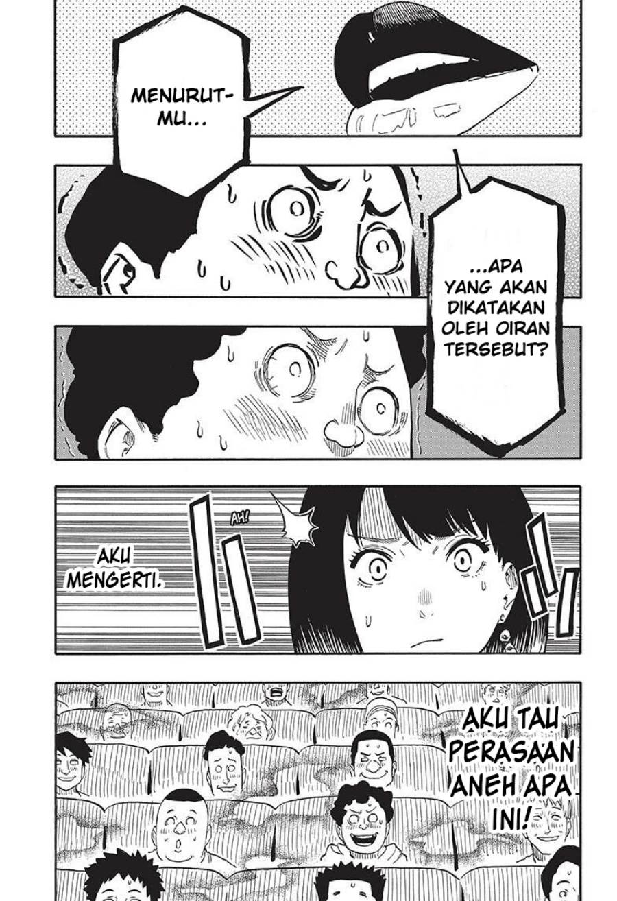 Akane Banashi Chap 41 - Next Chap 42