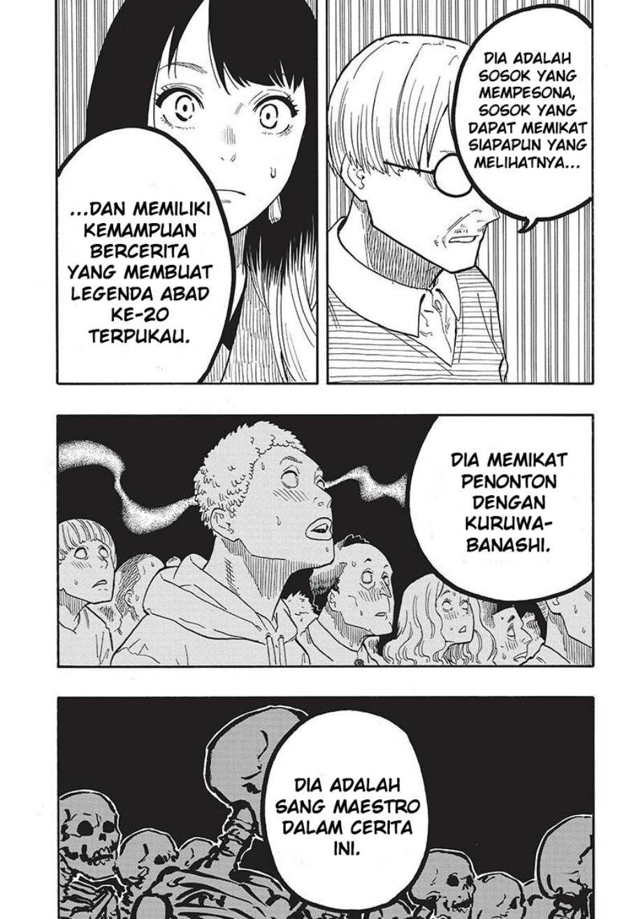 Akane Banashi Chap 41 - Next Chap 42