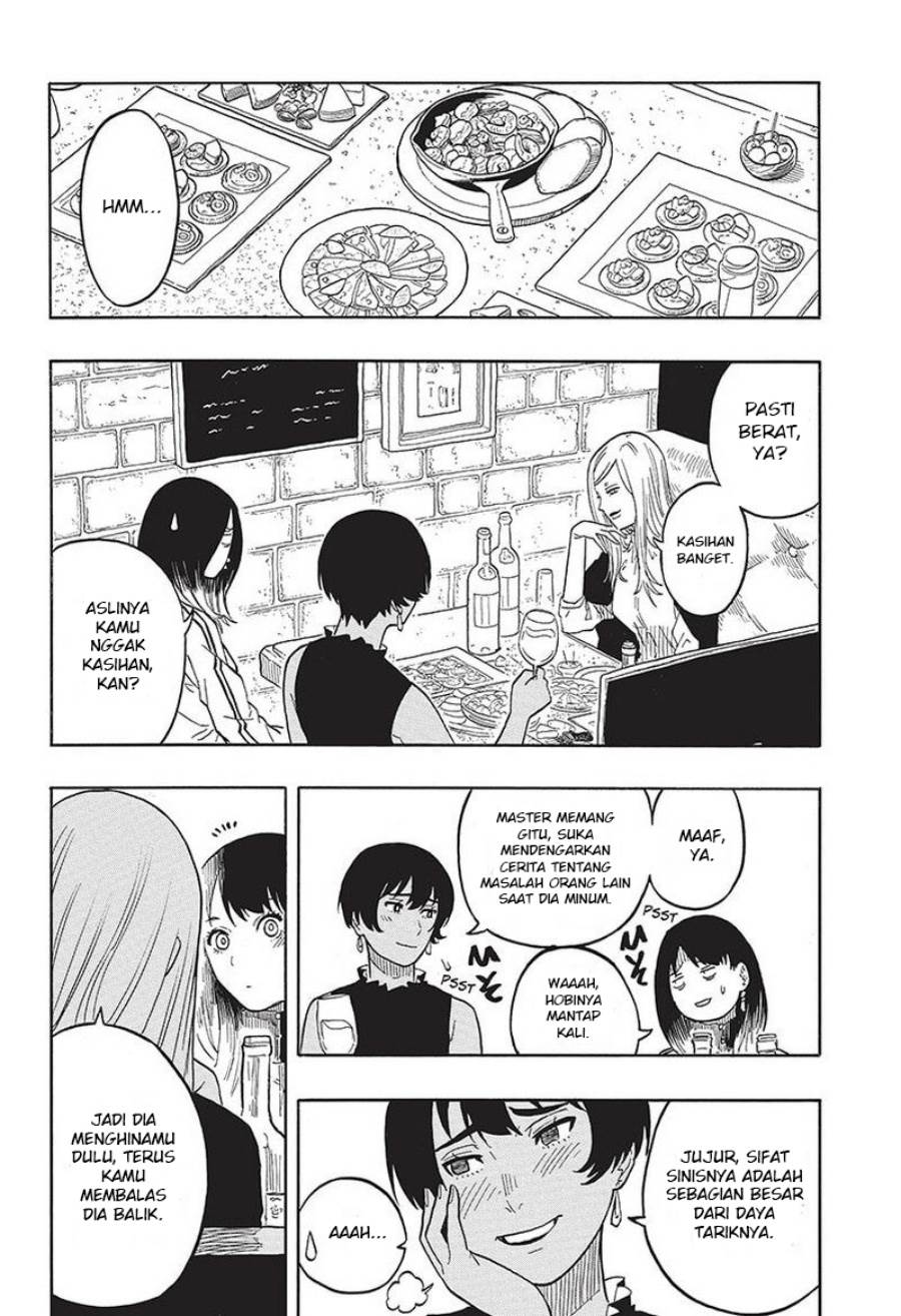 Akane Banashi Chap 42 - Next Chap 43