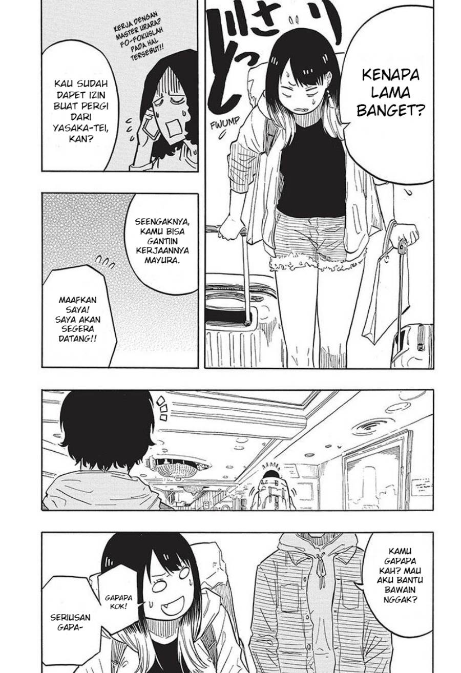 Akane Banashi Chap 42 - Next Chap 43