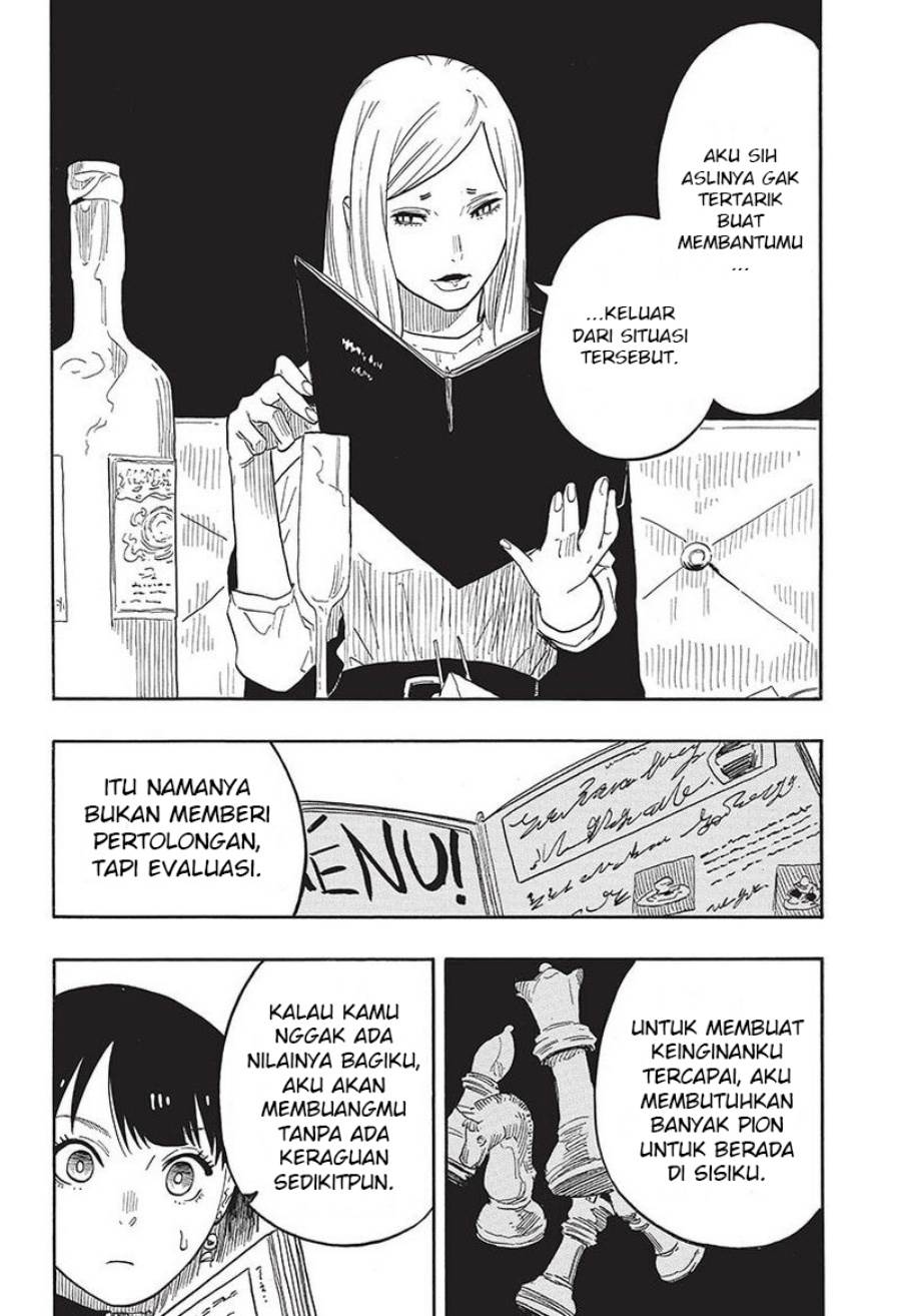 Akane Banashi Chap 42 - Next Chap 43