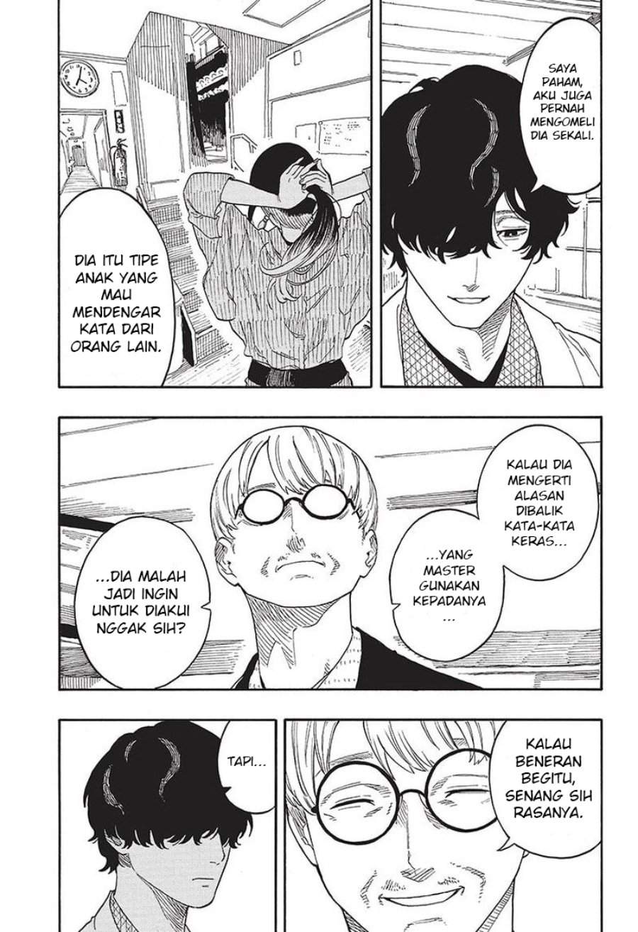 Akane Banashi Chap 47 - Next Chap 48