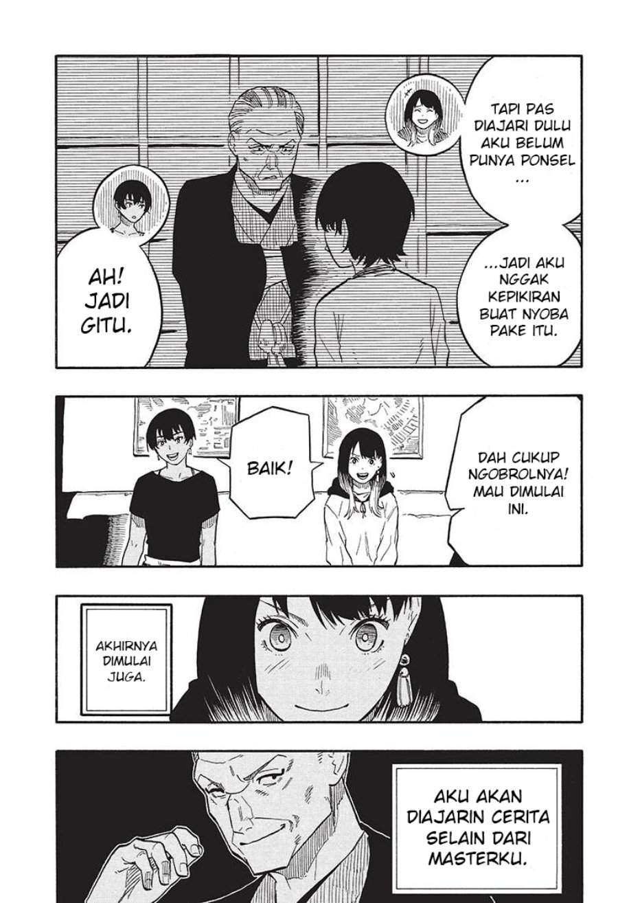 Akane Banashi Chap 44 - Next Chap 45