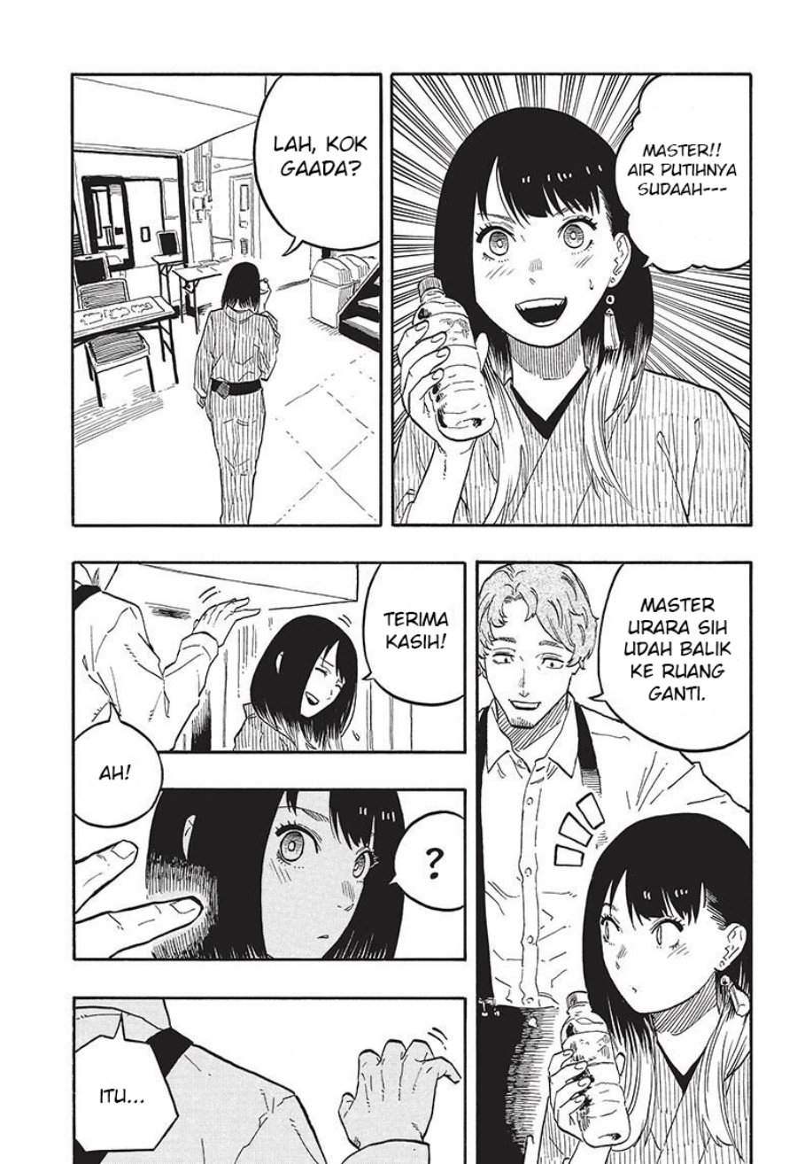 Akane Banashi Chap 44 - Next Chap 45