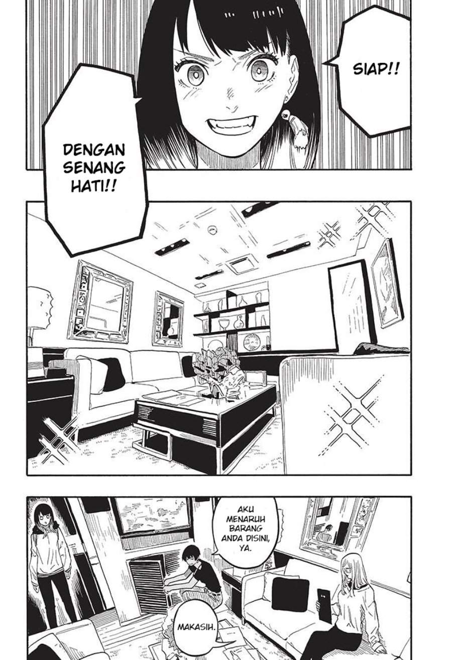 Akane Banashi Chap 44 - Next Chap 45