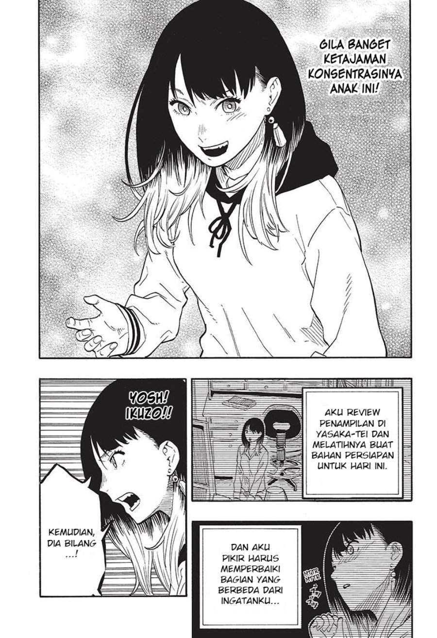 Akane Banashi Chap 44 - Next Chap 45