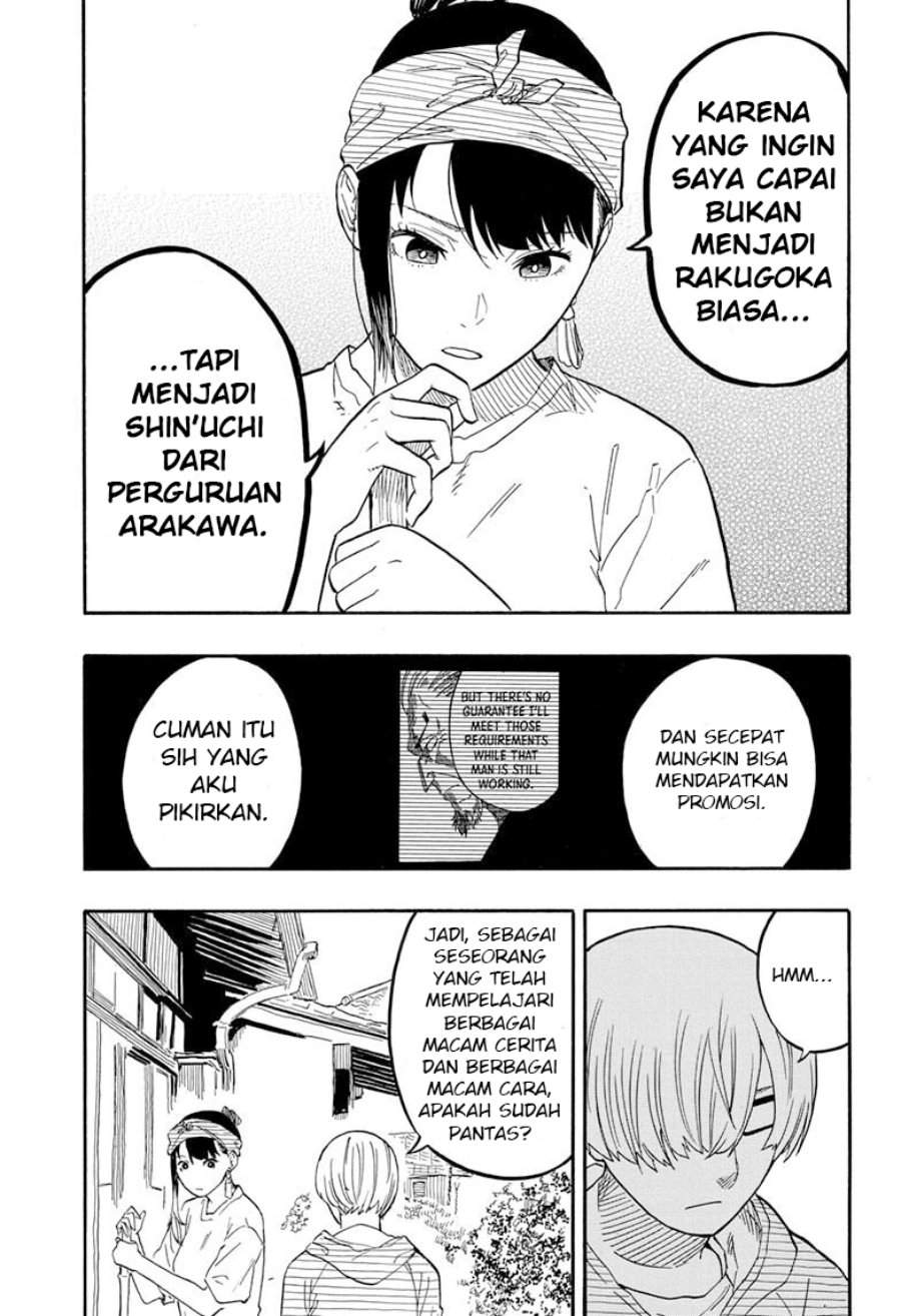 Akane Banashi Chap 45 - Next Chap 46