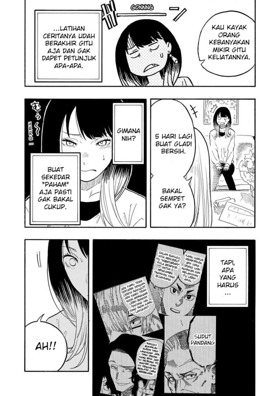 Akane Banashi Chap 45 - Next Chap 46