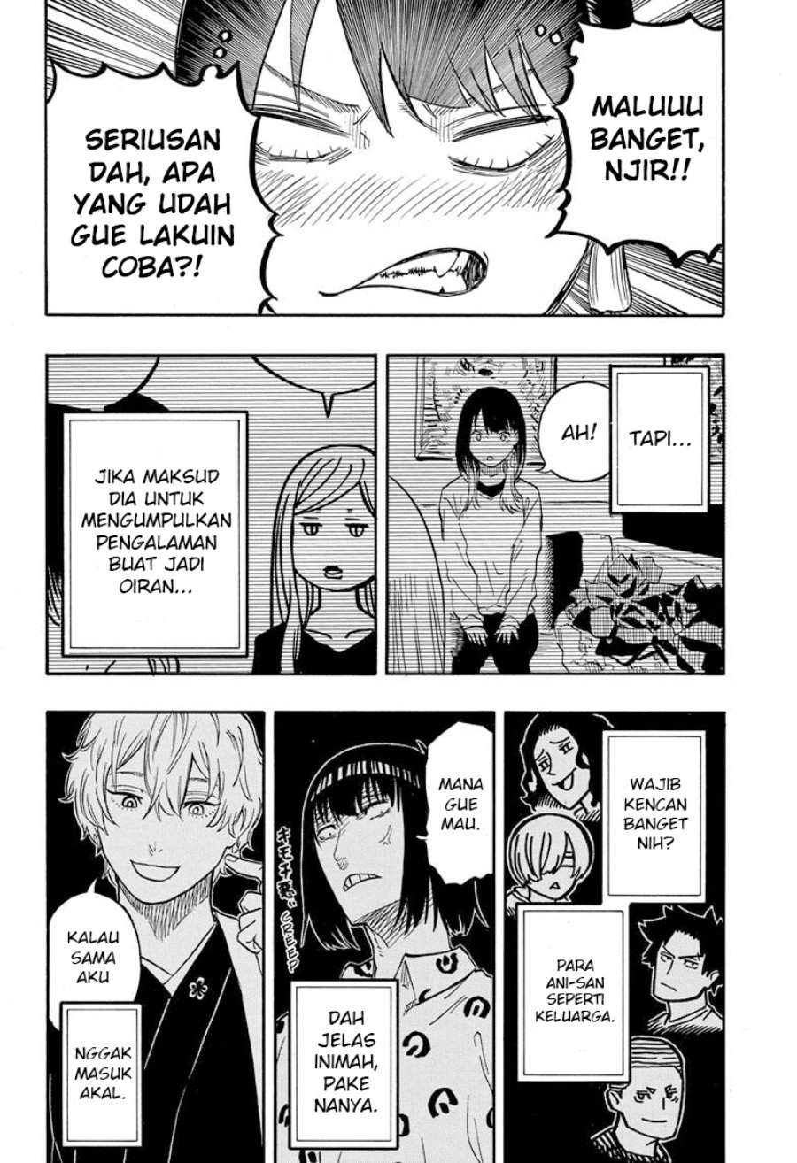 Akane Banashi Chap 45 - Next Chap 46