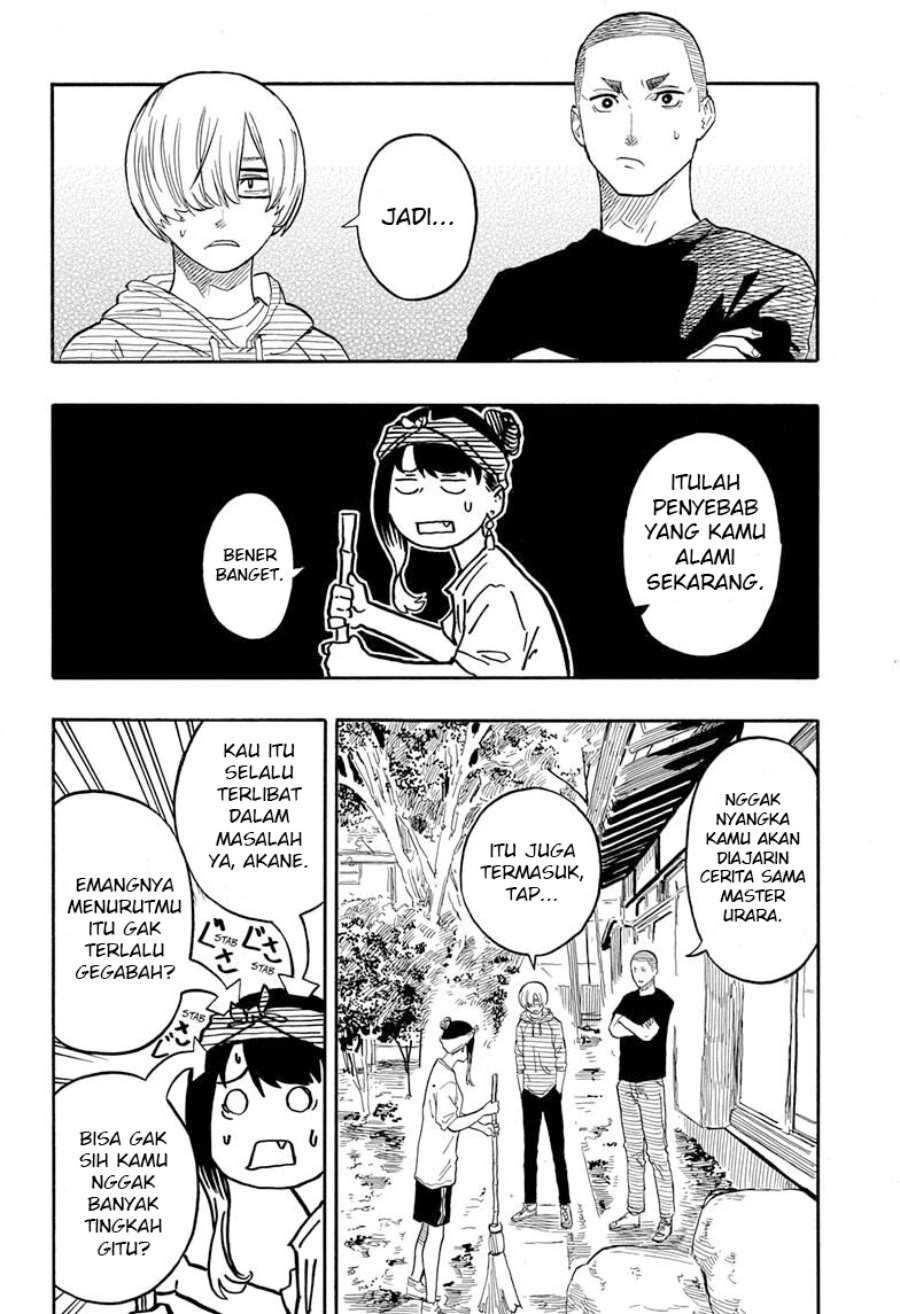 Akane Banashi Chap 45 - Next Chap 46