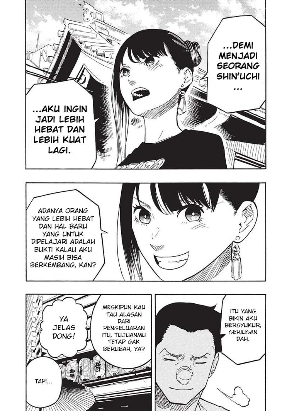 Akane Banashi Chap 46 - Next Chap 47