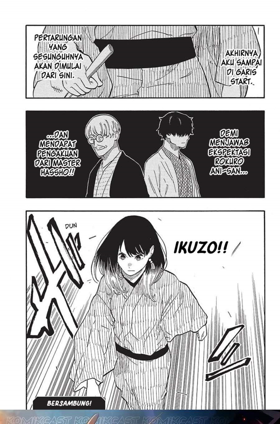 Akane Banashi Chap 46 - Next Chap 47