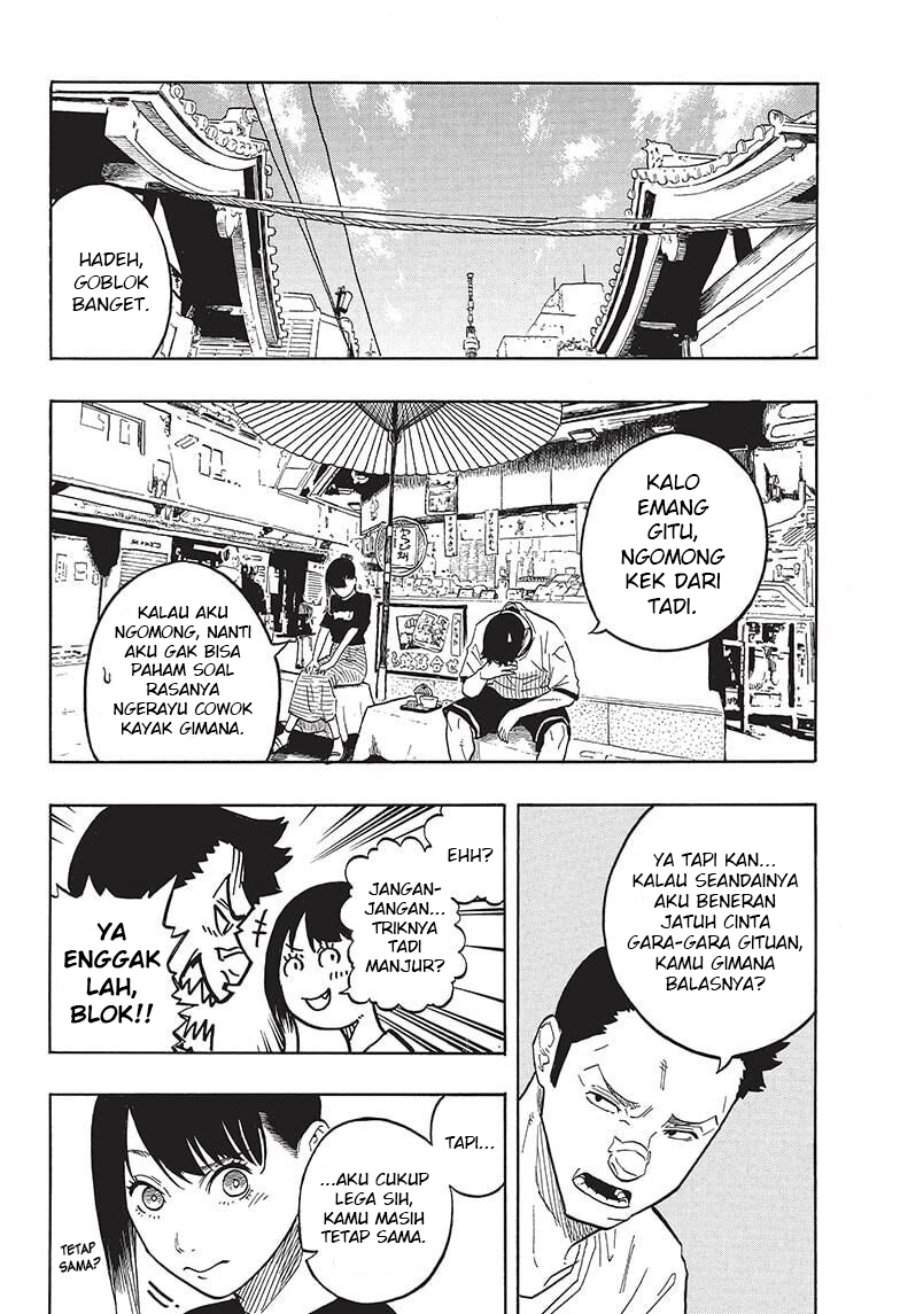 Akane Banashi Chap 46 - Next Chap 47