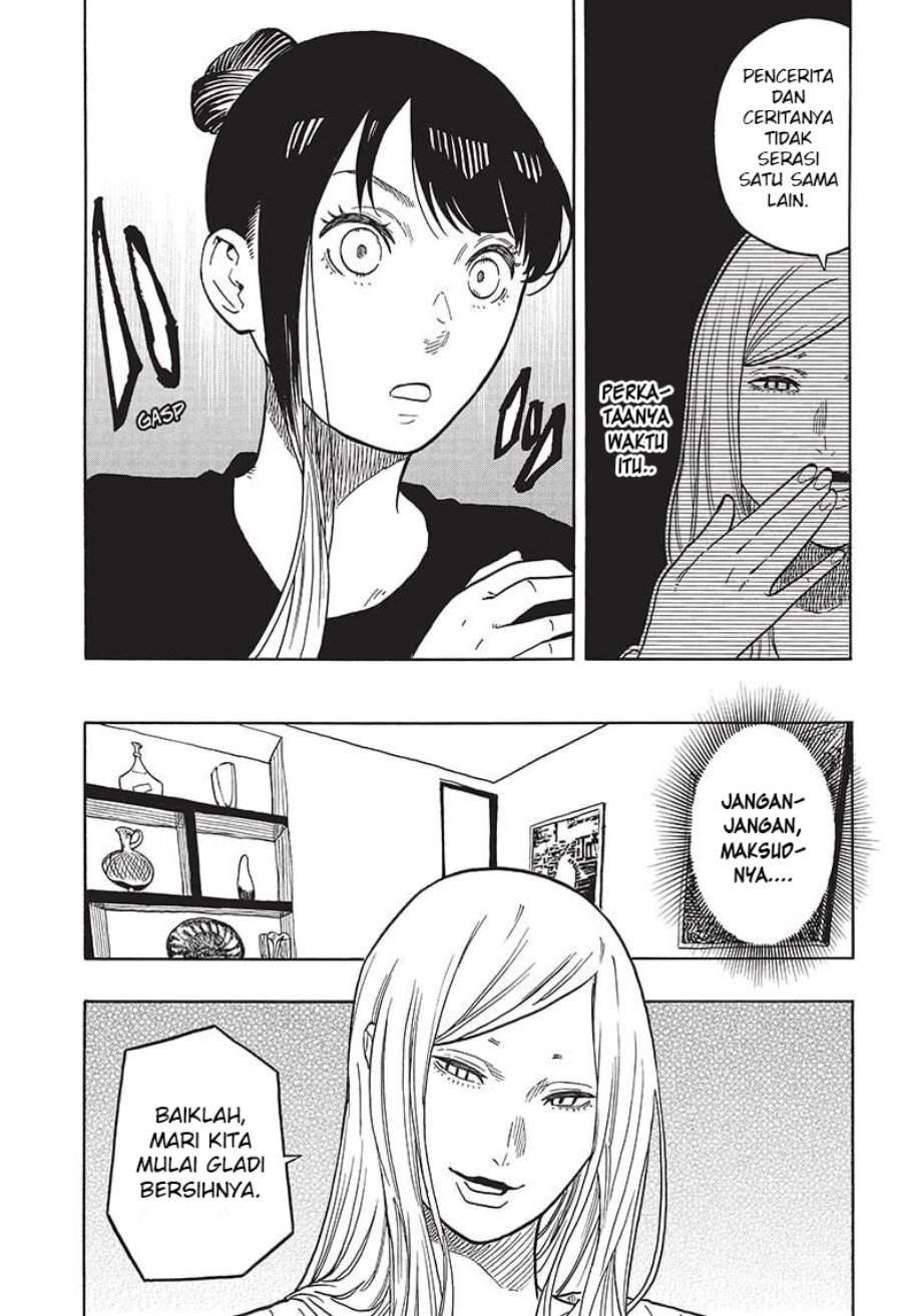 Akane Banashi Chap 46 - Next Chap 47