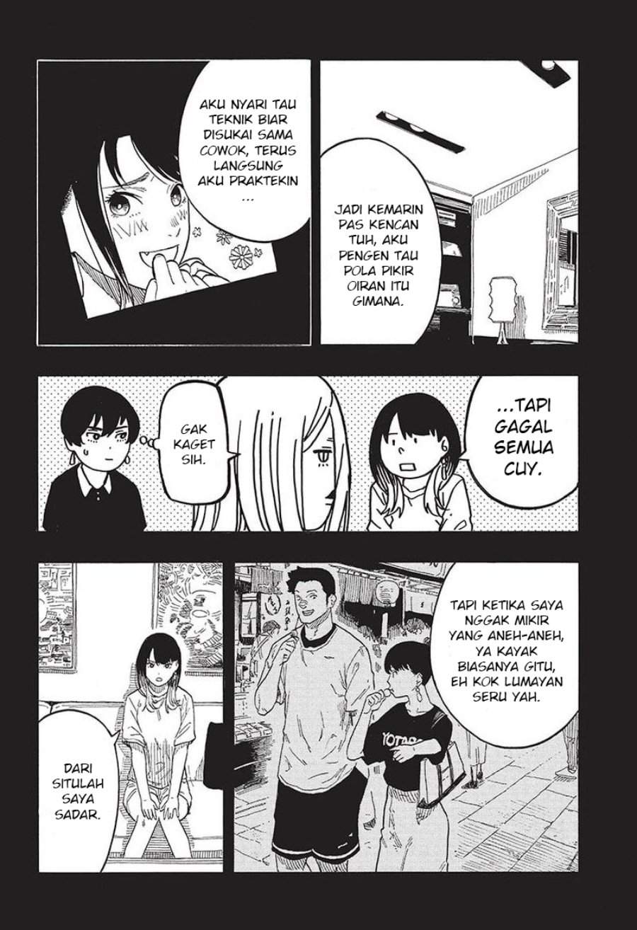 Akane Banashi Chap 48 - Next Chap 49