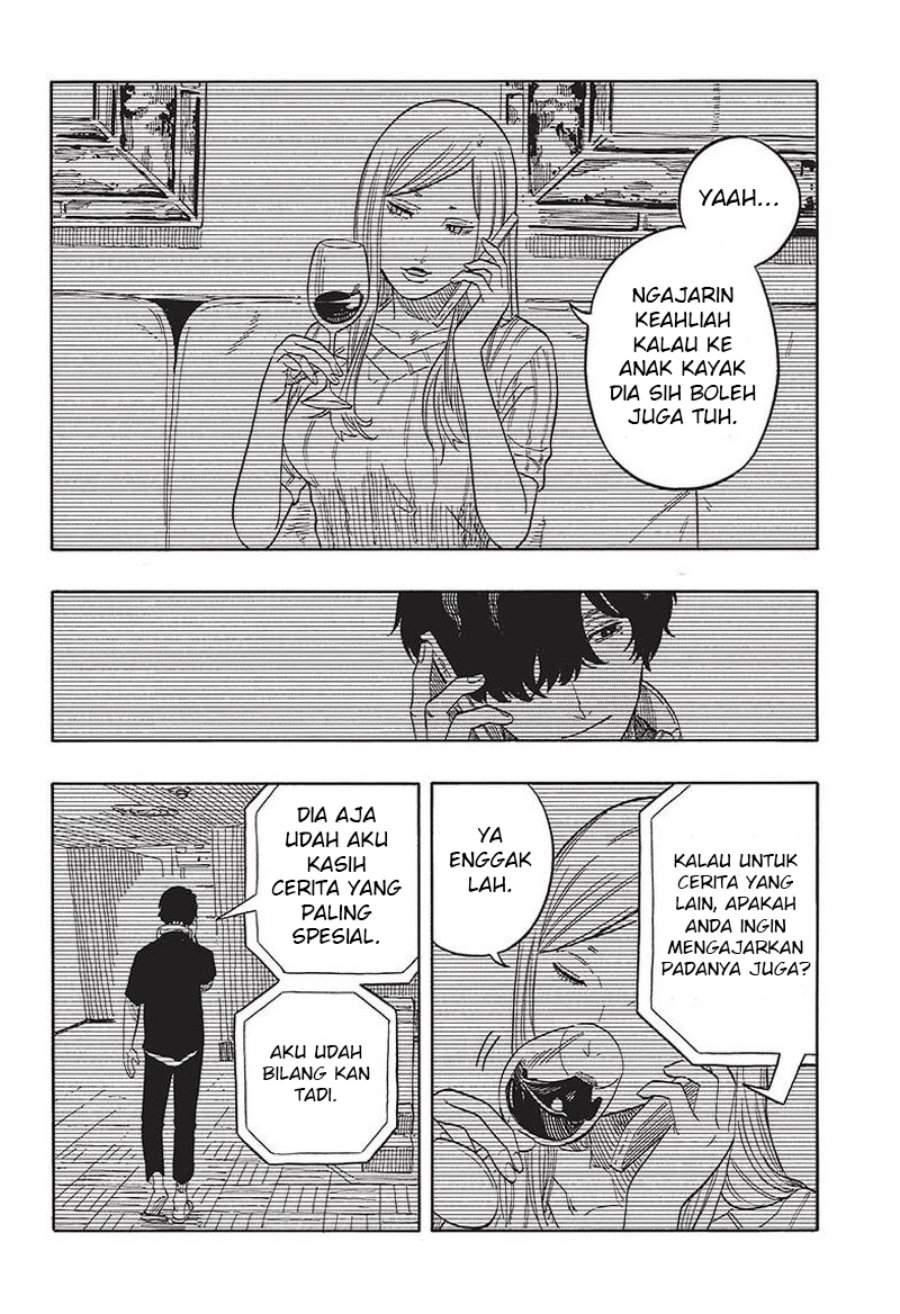 Akane Banashi Chap 48 - Next Chap 49