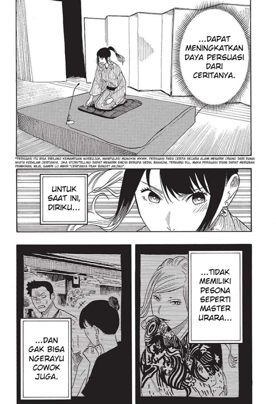 Akane Banashi Chap 48 - Next Chap 49