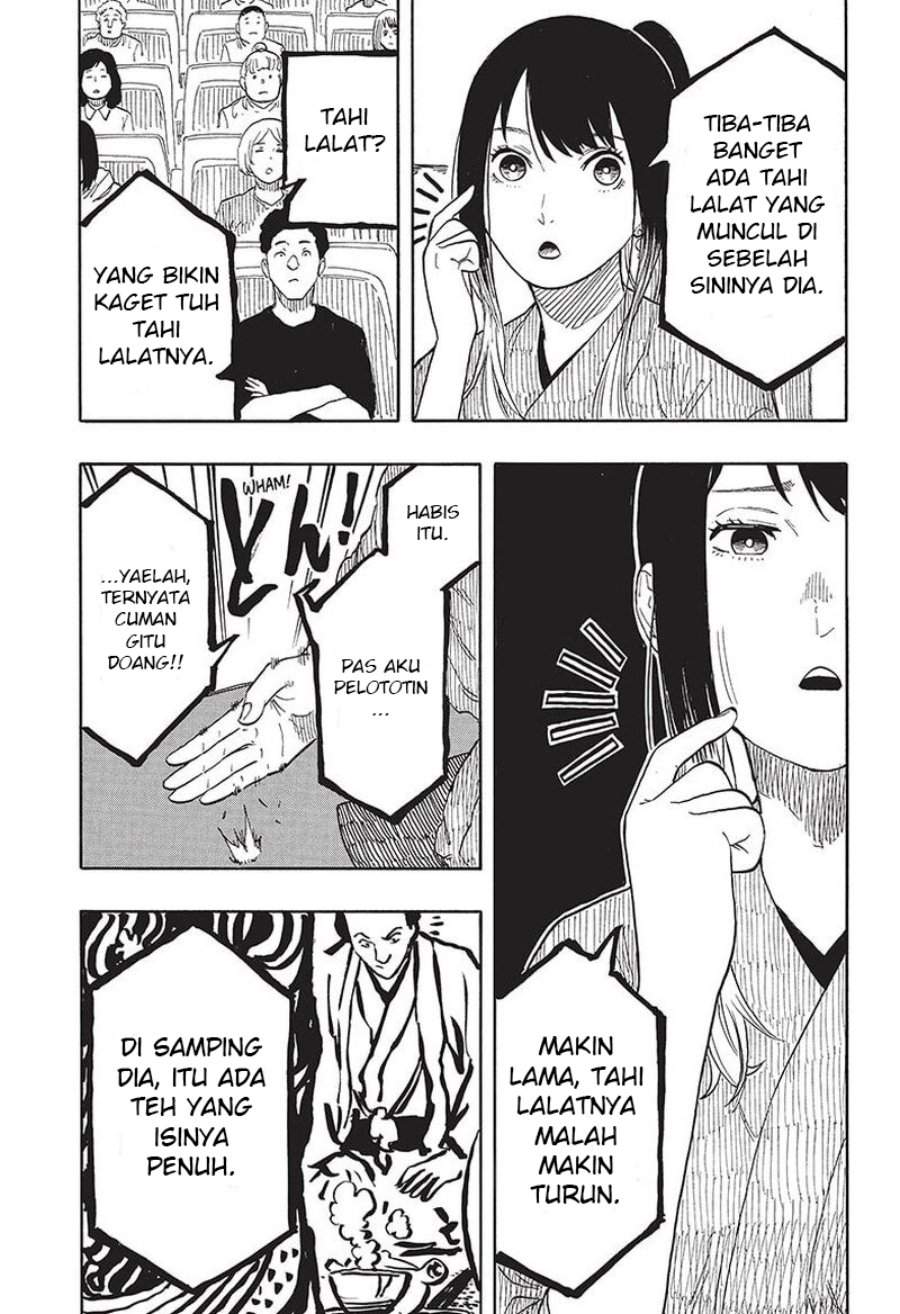 Akane Banashi Chap 48 - Next Chap 49