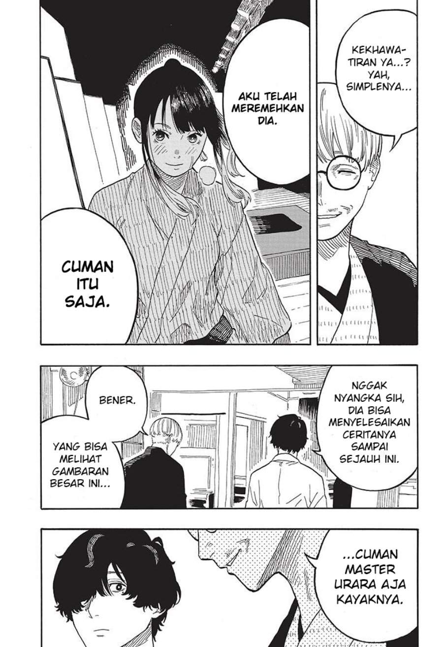 Akane Banashi Chap 49 - Next Chap 50