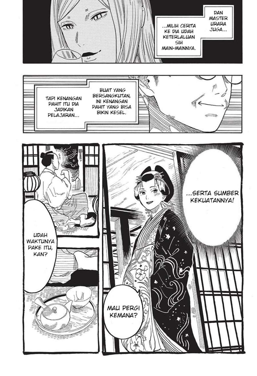 Akane Banashi Chap 49 - Next Chap 50