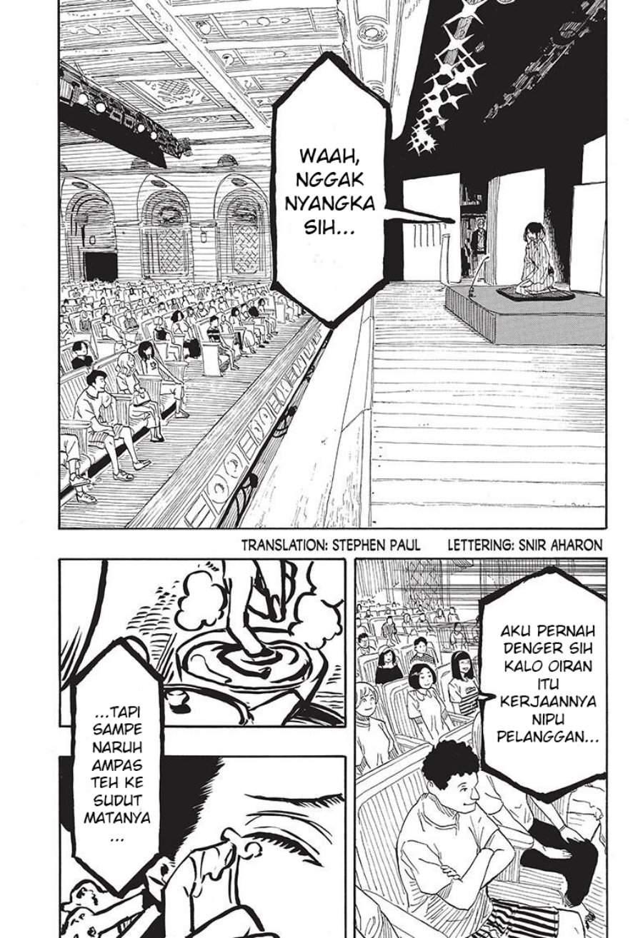 Akane Banashi Chap 49 - Next Chap 50
