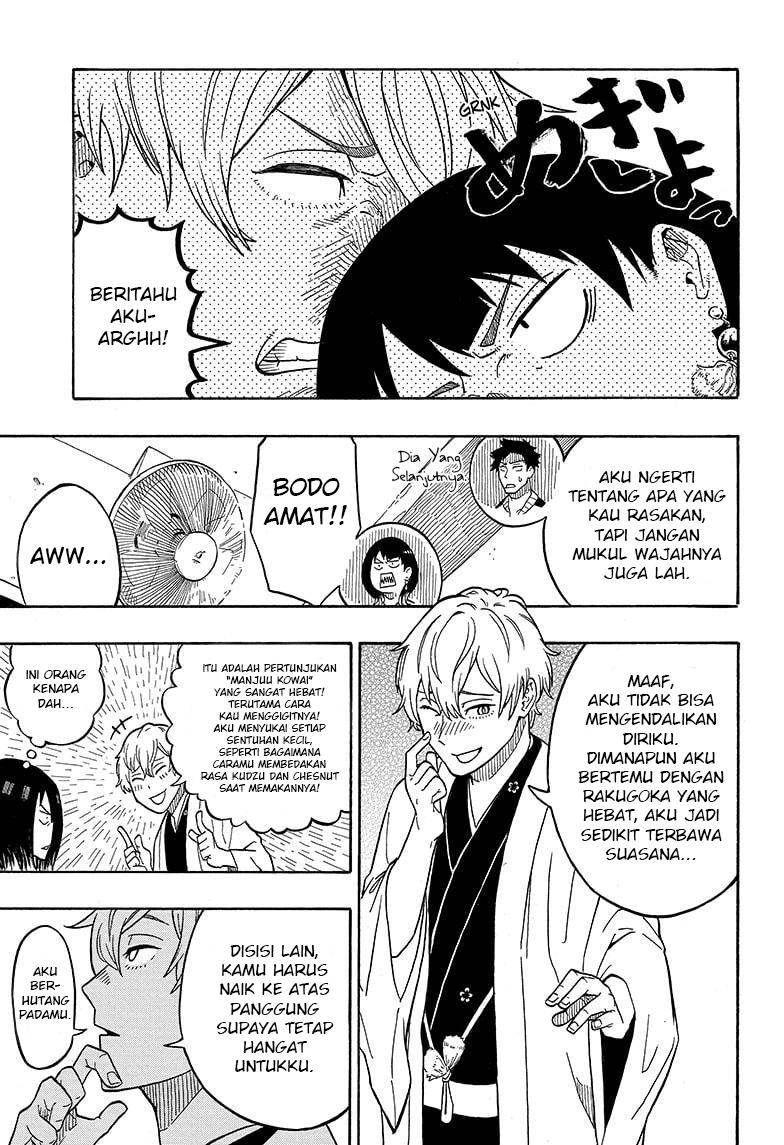 Akane Banashi Chap 4 - Next Chap 5