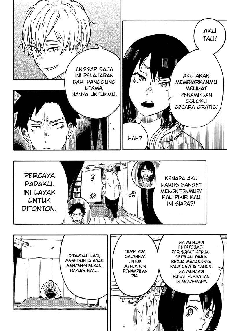 Akane Banashi Chap 4 - Next Chap 5