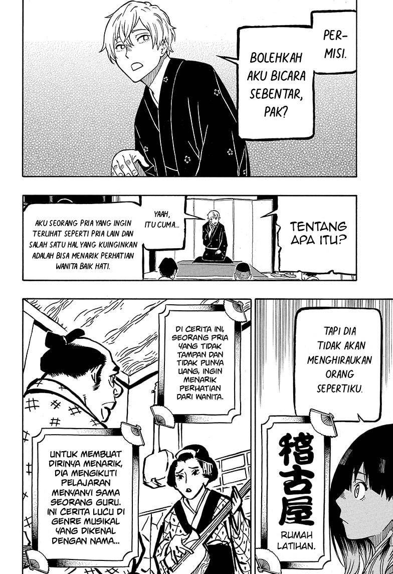 Akane Banashi Chap 4 - Next Chap 5