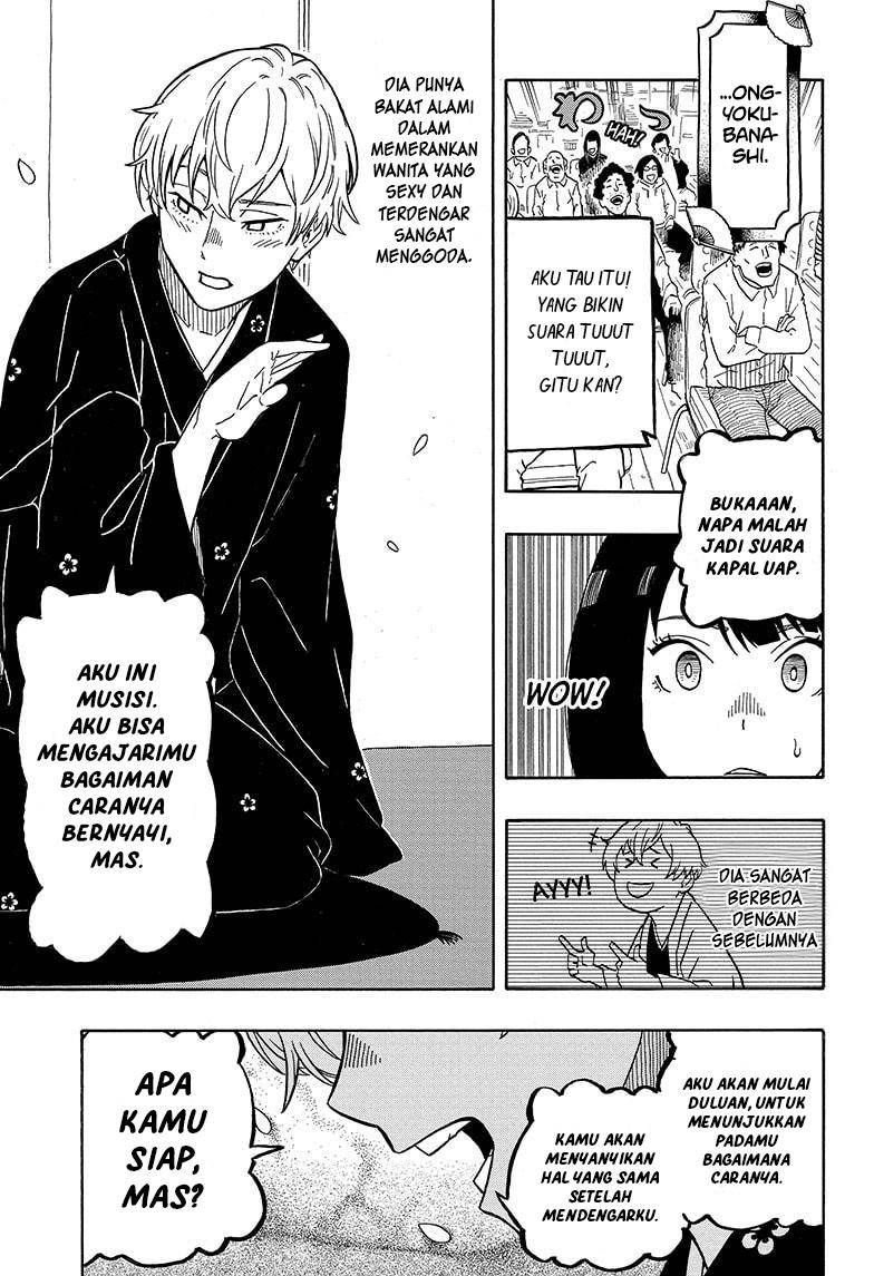 Akane Banashi Chap 4 - Next Chap 5