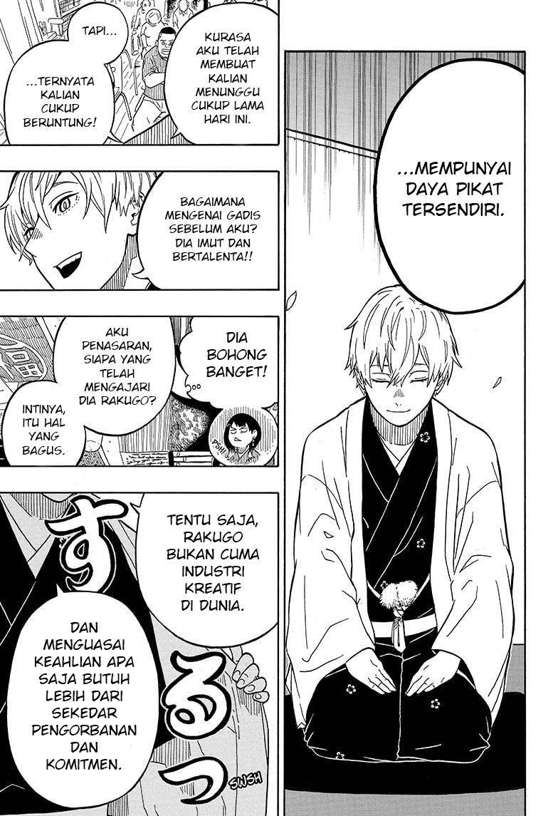 Akane Banashi Chap 4 - Next Chap 5