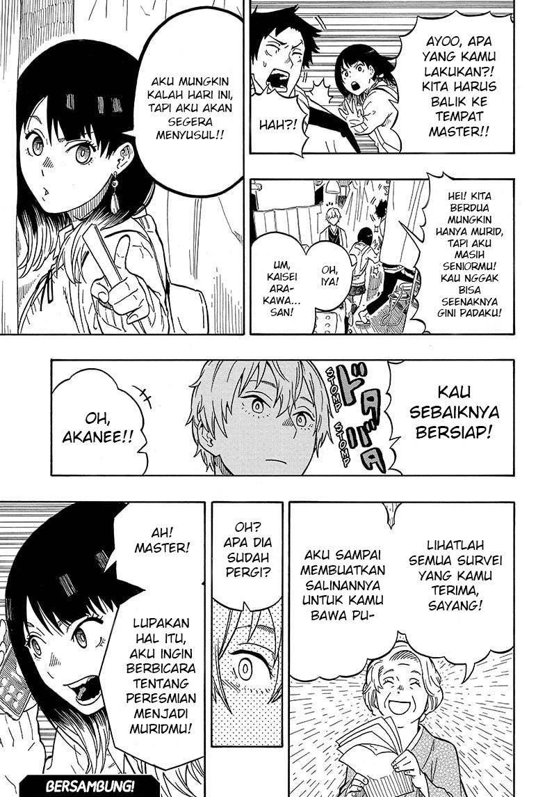 Akane Banashi Chap 4 - Next Chap 5