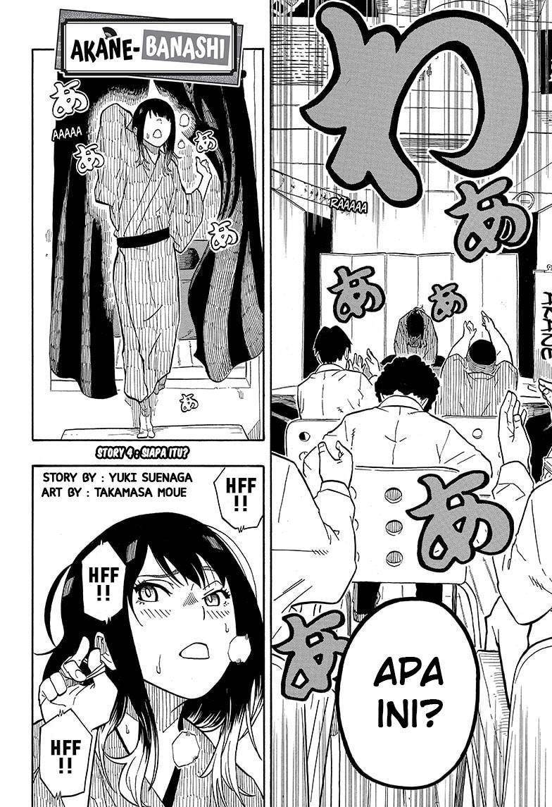 Akane Banashi Chap 4 - Next Chap 5