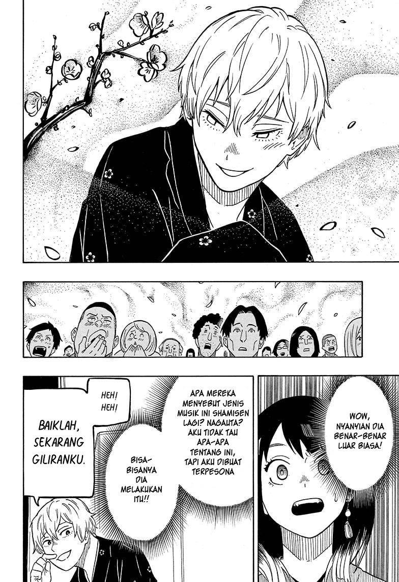 Akane Banashi Chap 4 - Next Chap 5