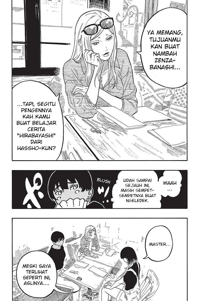 Akane Banashi Chap 50 - Next Chap 51