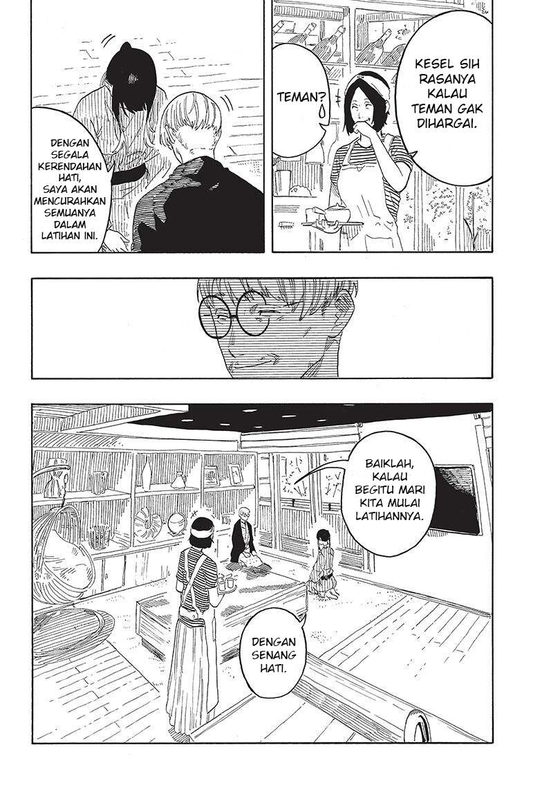 Akane Banashi Chap 50 - Next Chap 51