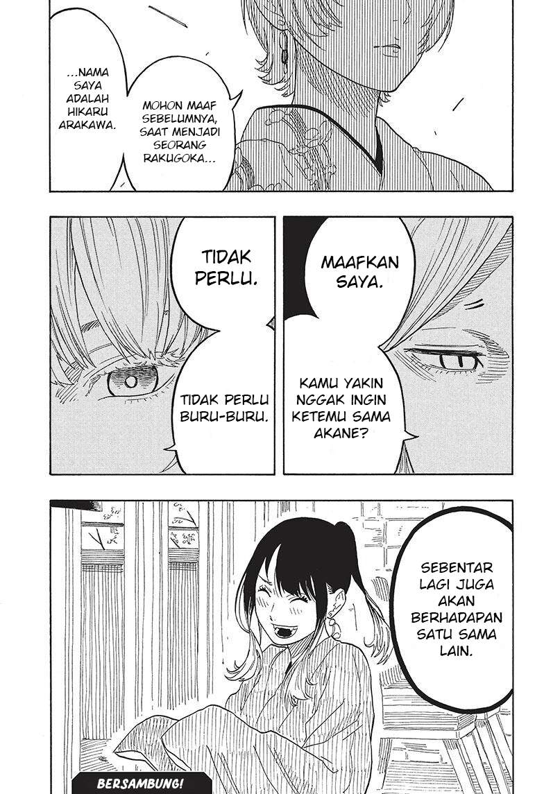 Akane Banashi Chap 50 - Next Chap 51