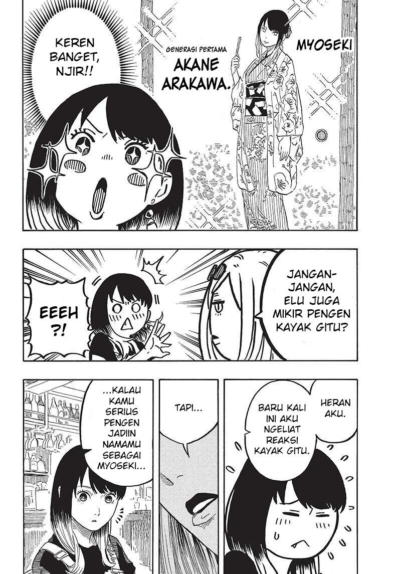 Akane Banashi Chap 50 - Next Chap 51