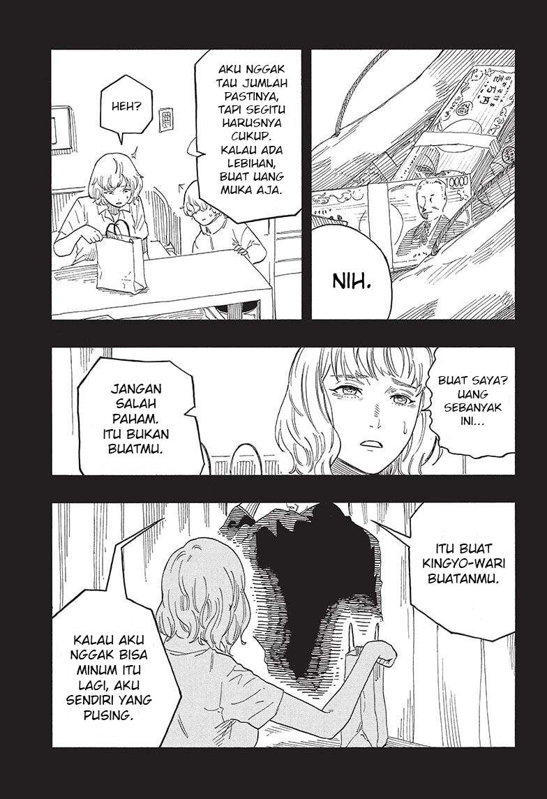 Akane Banashi Chap 51 - Next Chap 52