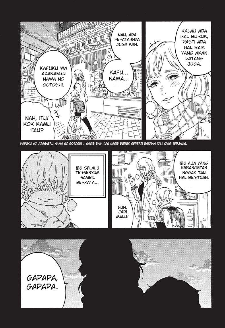 Akane Banashi Chap 51 - Next Chap 52
