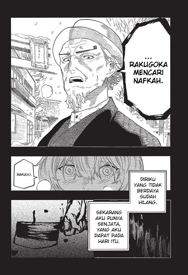 Akane Banashi Chap 51 - Next Chap 52