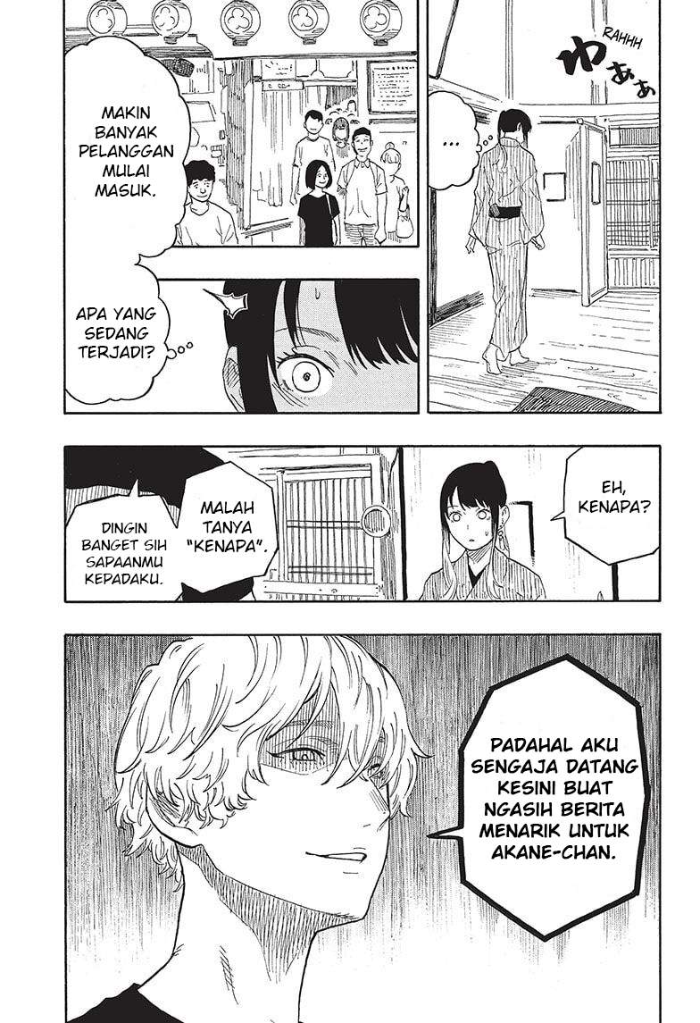 Akane Banashi Chap 51 - Next Chap 52