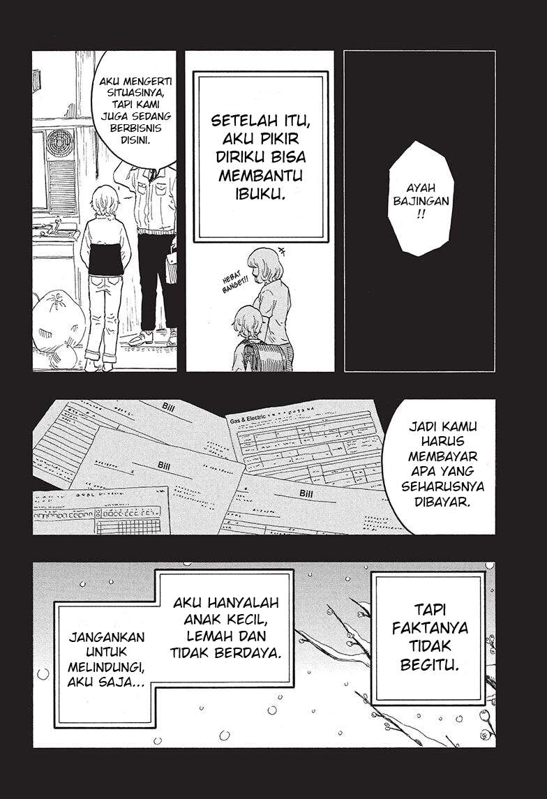 Akane Banashi Chap 51 - Next Chap 52