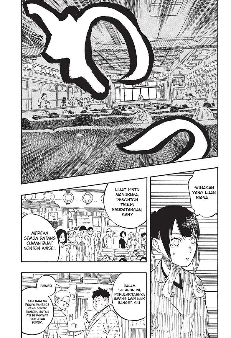 Akane Banashi Chap 52 - Next Chap 53