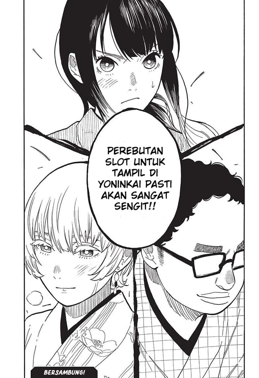 Akane Banashi Chap 57 - Next Chap 58