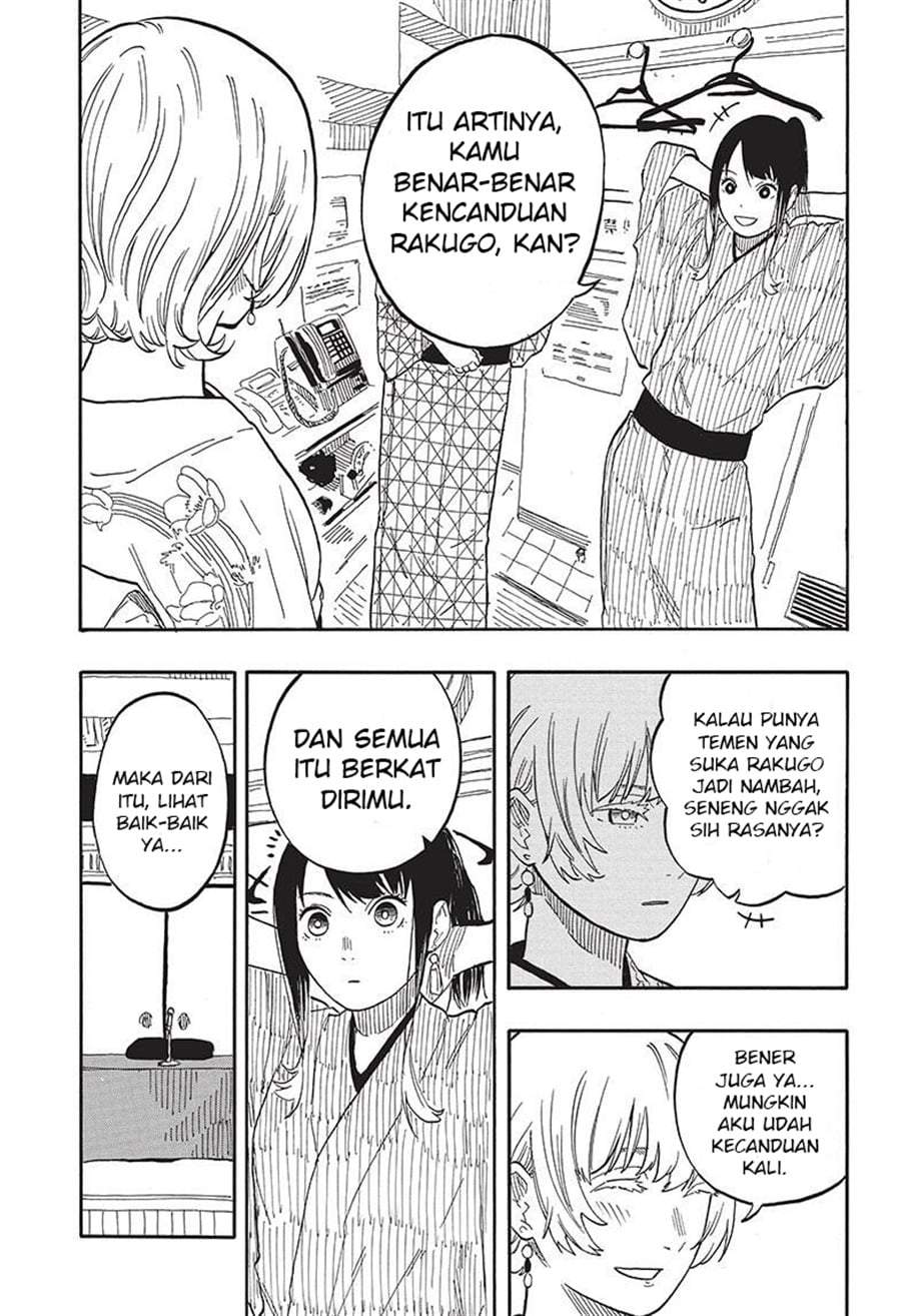 Akane Banashi Chap 57 - Next Chap 58