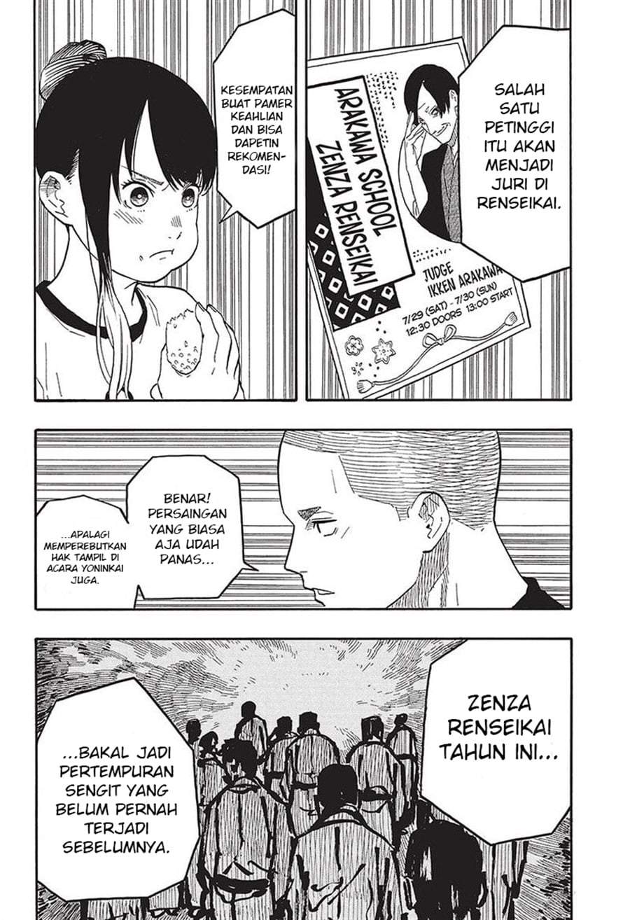 Akane Banashi Chap 54 - Next Chap 55