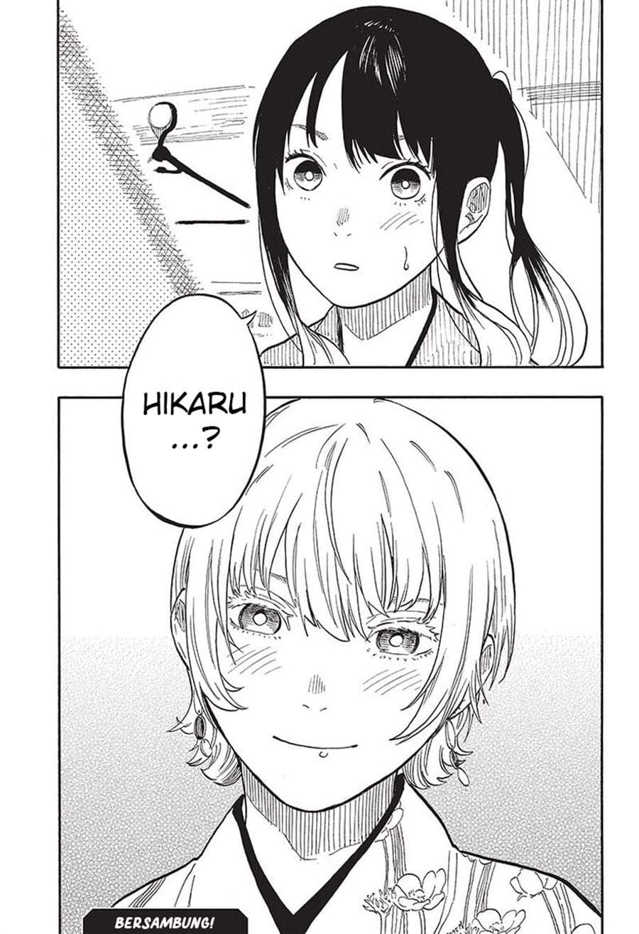 Akane Banashi Chap 56 - Next Chap 57