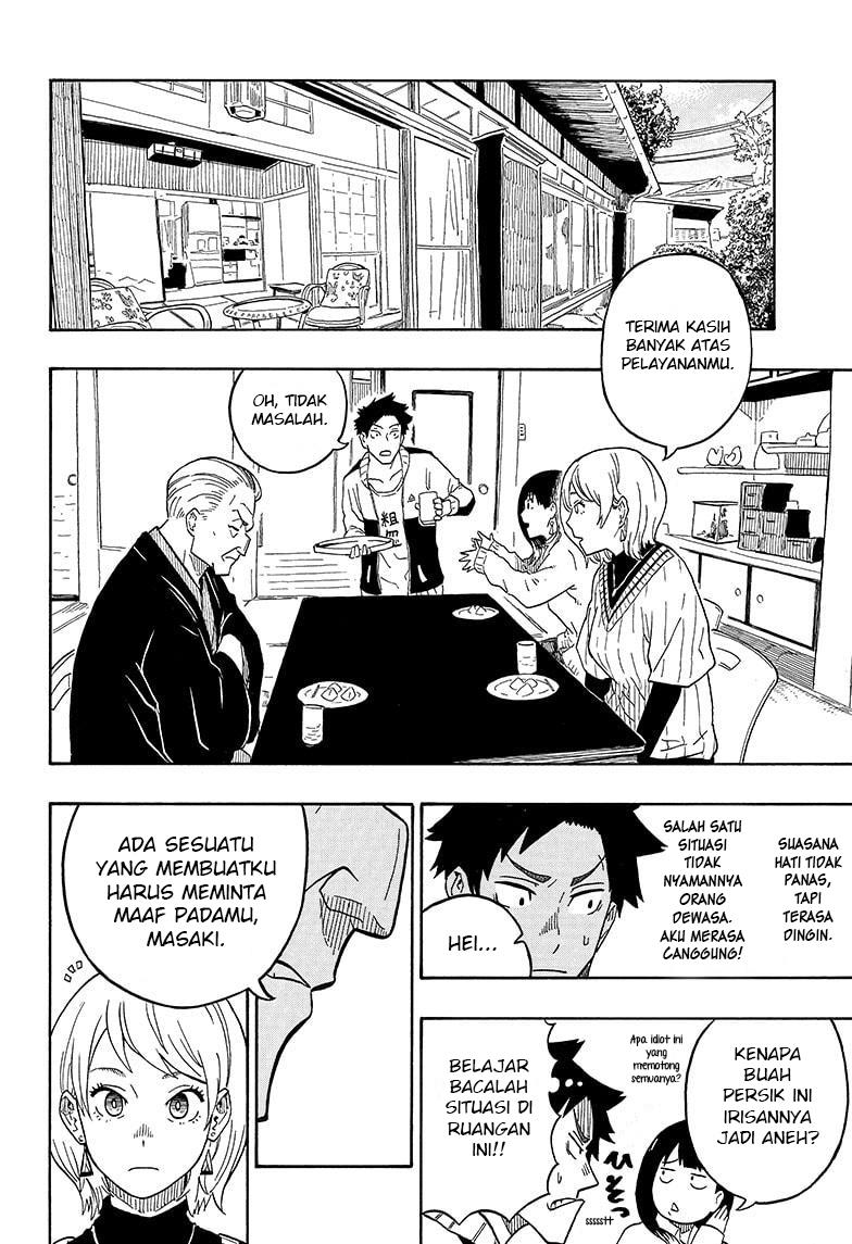 Akane Banashi Chap 5 - Next Chap 6