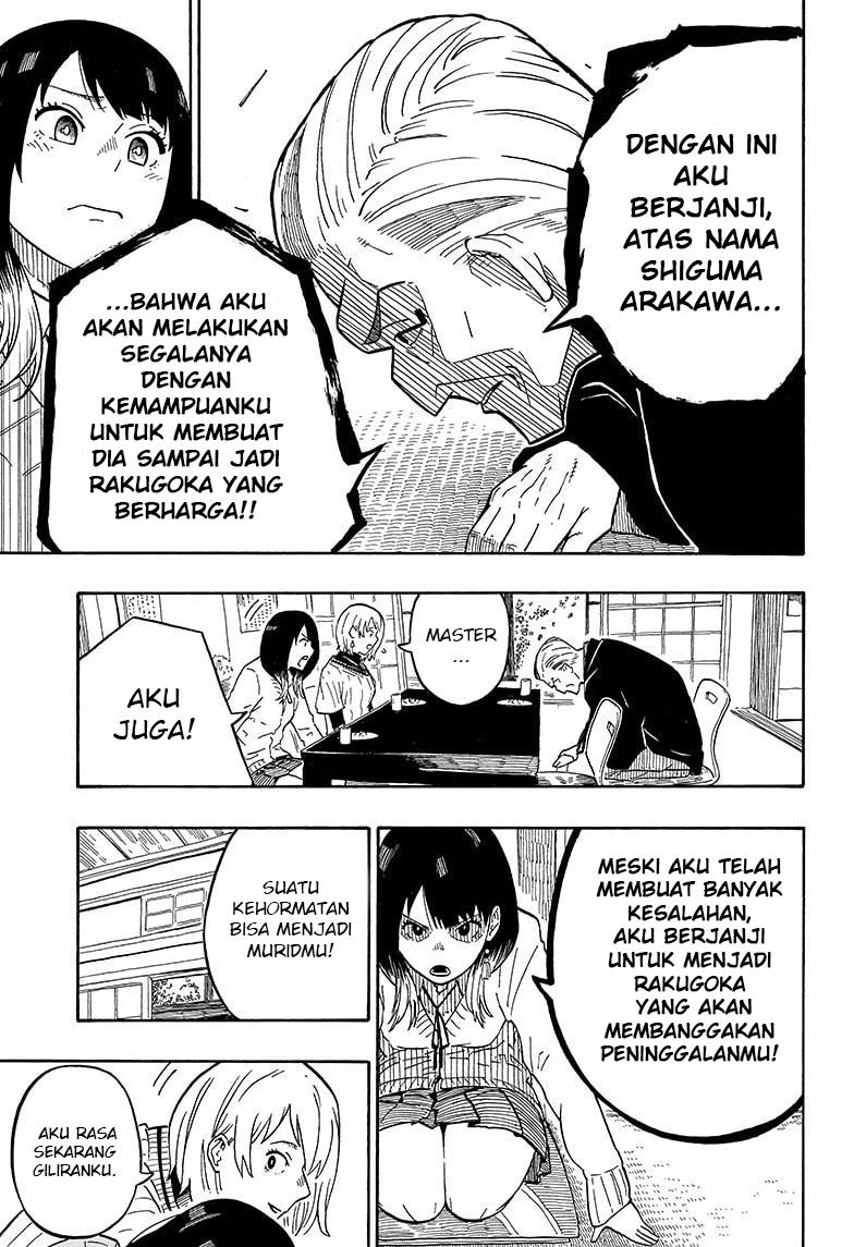 Akane Banashi Chap 5 - Next Chap 6