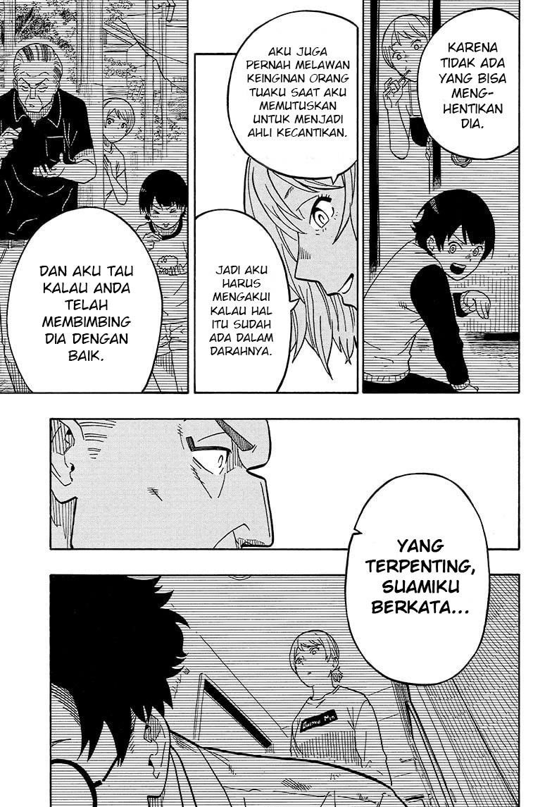 Akane Banashi Chap 5 - Next Chap 6